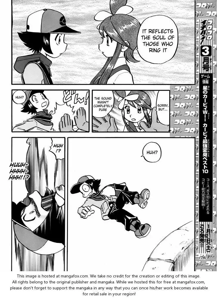 Pokemon Adventures Chapter 494 10